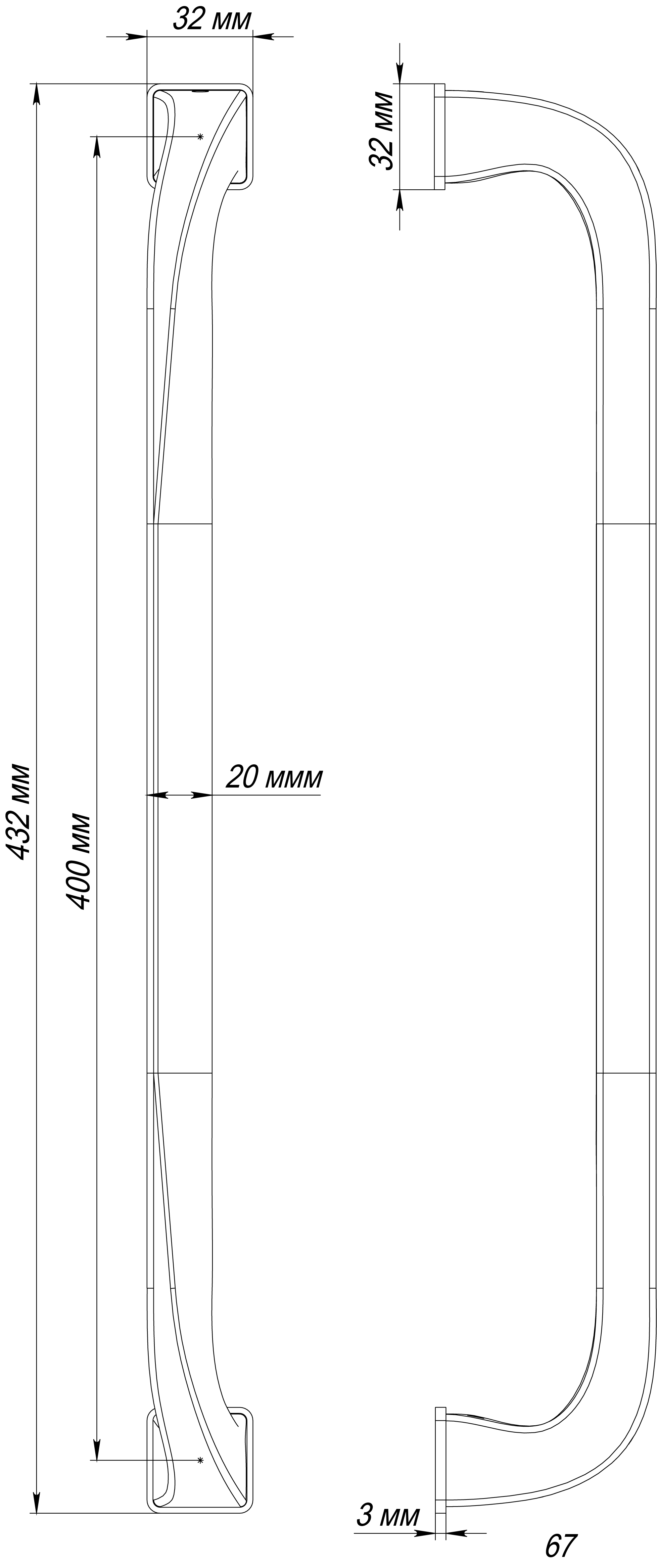 Ручка-скоба WD CONCERT HALL PH WF, цвет Зимняя стужа/Winter Frost фото купить в Уфе