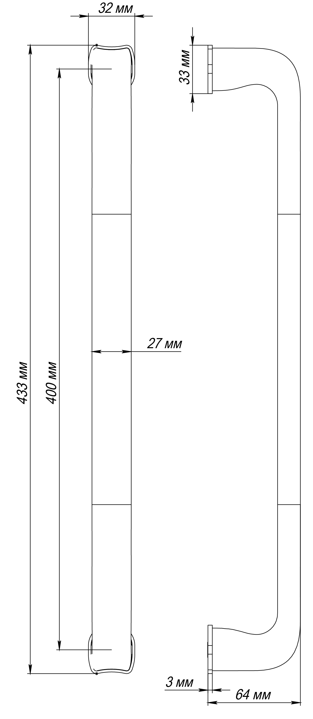 Ручка-скоба THE BUS STATION PH SST, цвет Летняя гроза/Summer Storm фото купить в Уфе