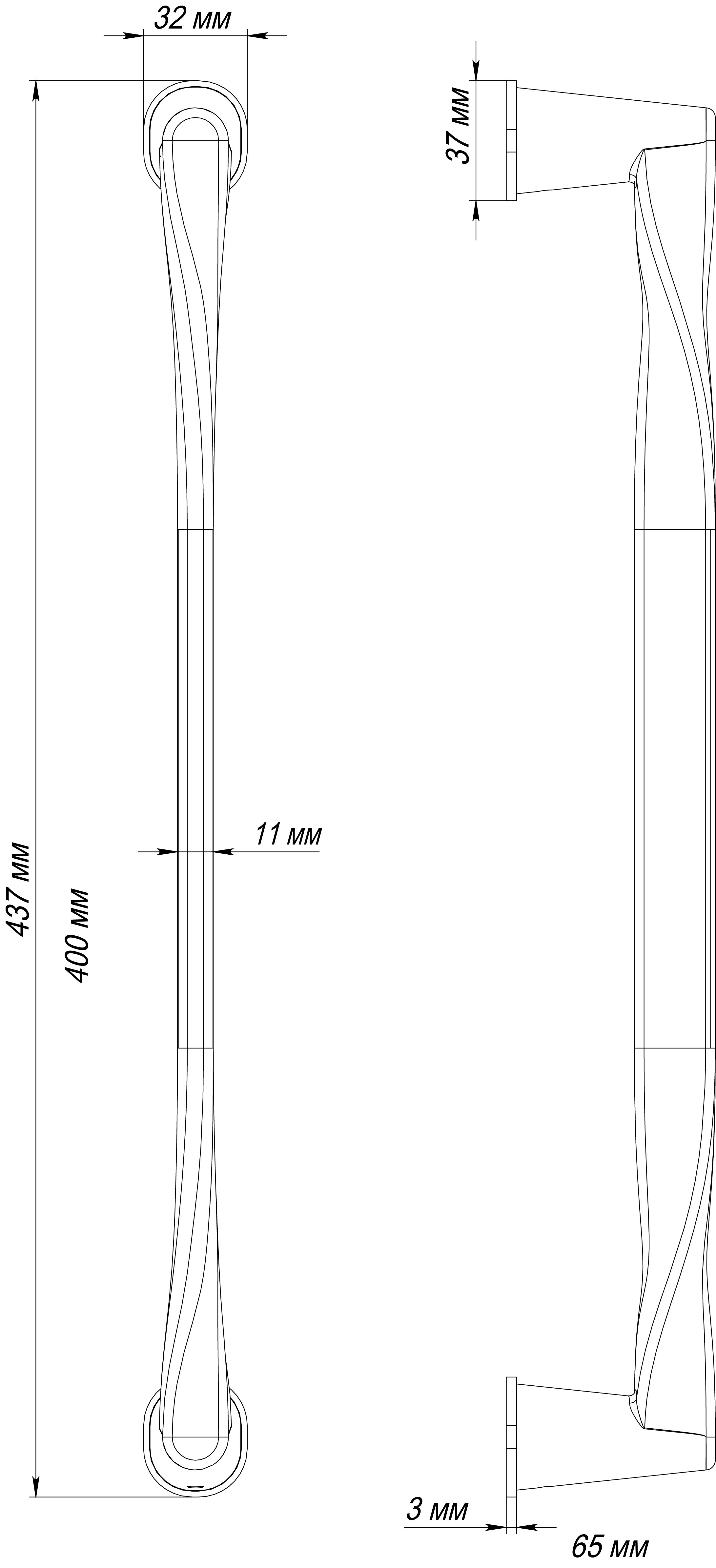 Ручка-скоба THE OLYMPICS PH SSW, цвет Стокгольмский снегопад/Stockholm Snowfall фото купить в Уфе